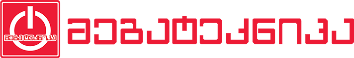 მეგატექნიკა